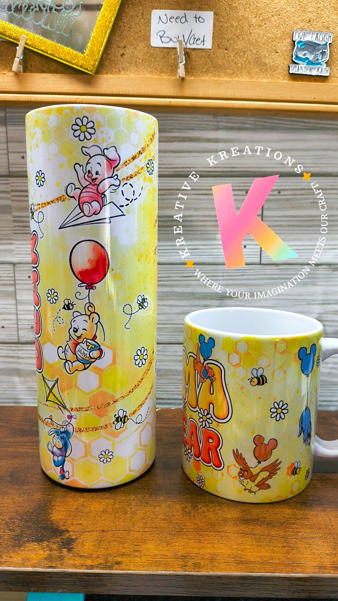 Pooh Bear Matching tumbler and coffee mug