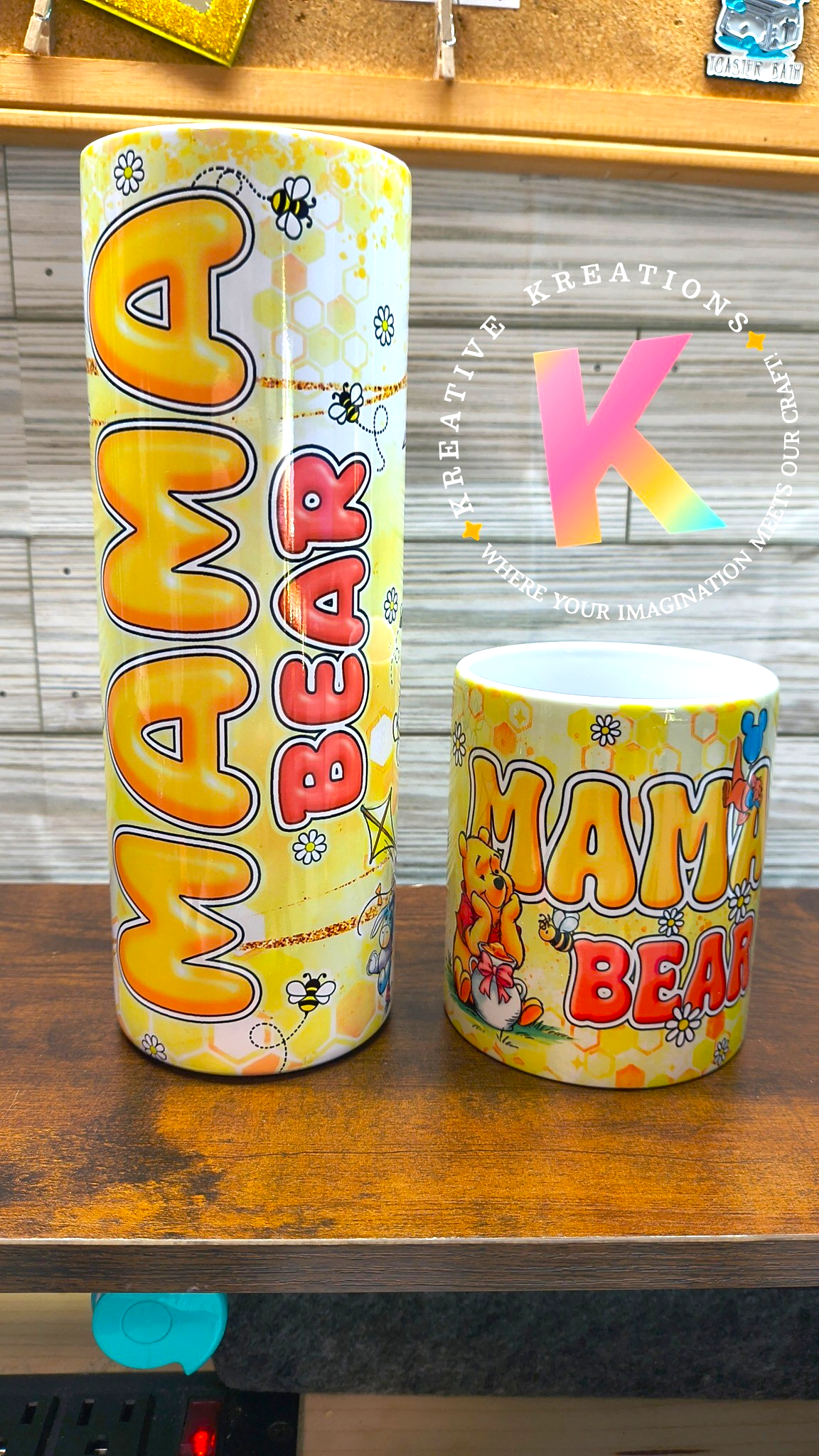Pooh Bear Matching tumbler and coffee mug
